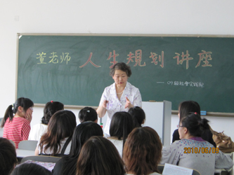 fd72331aaa043f1271459837a16ba3d7.jpg