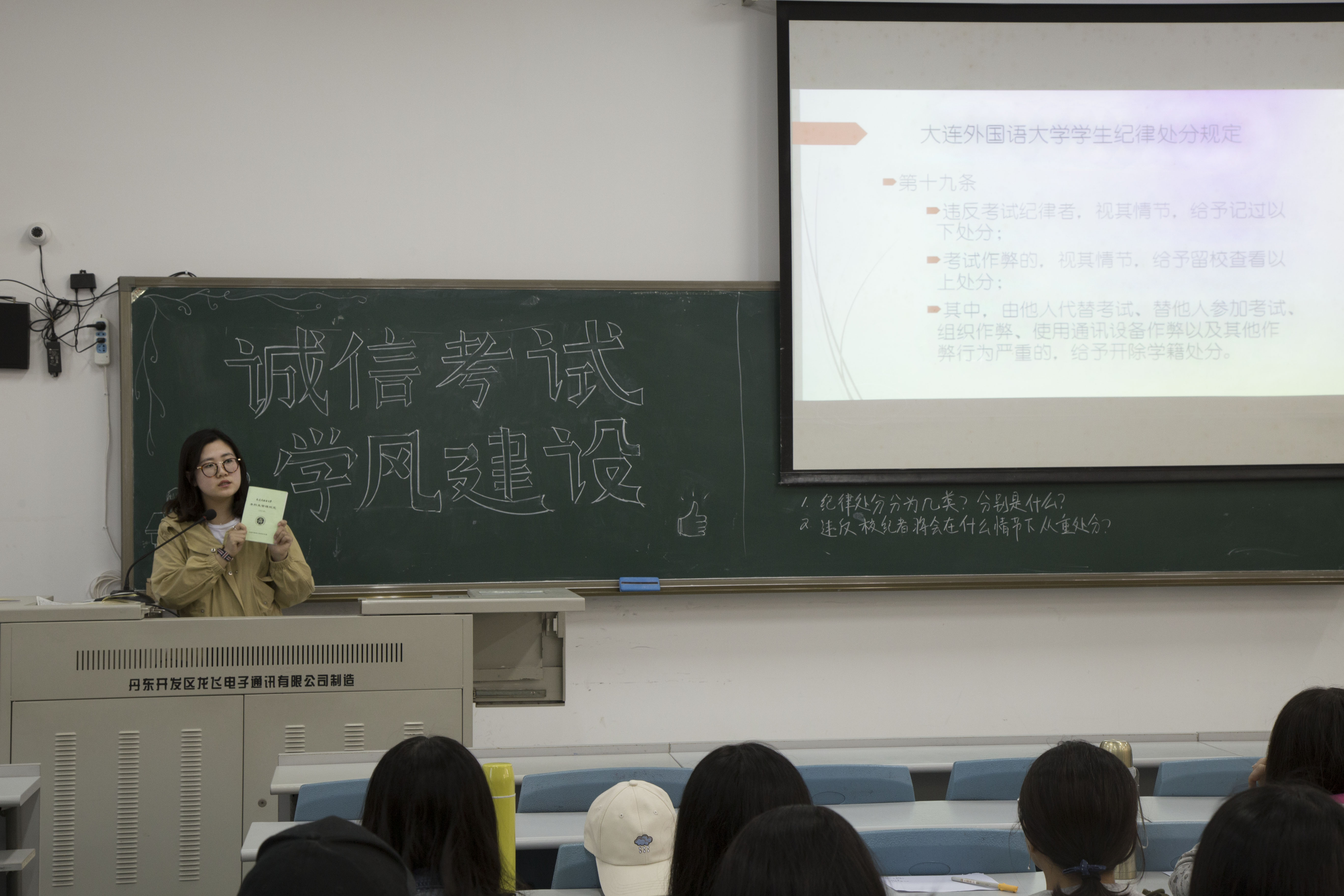 一定要用这张!!!.jpg