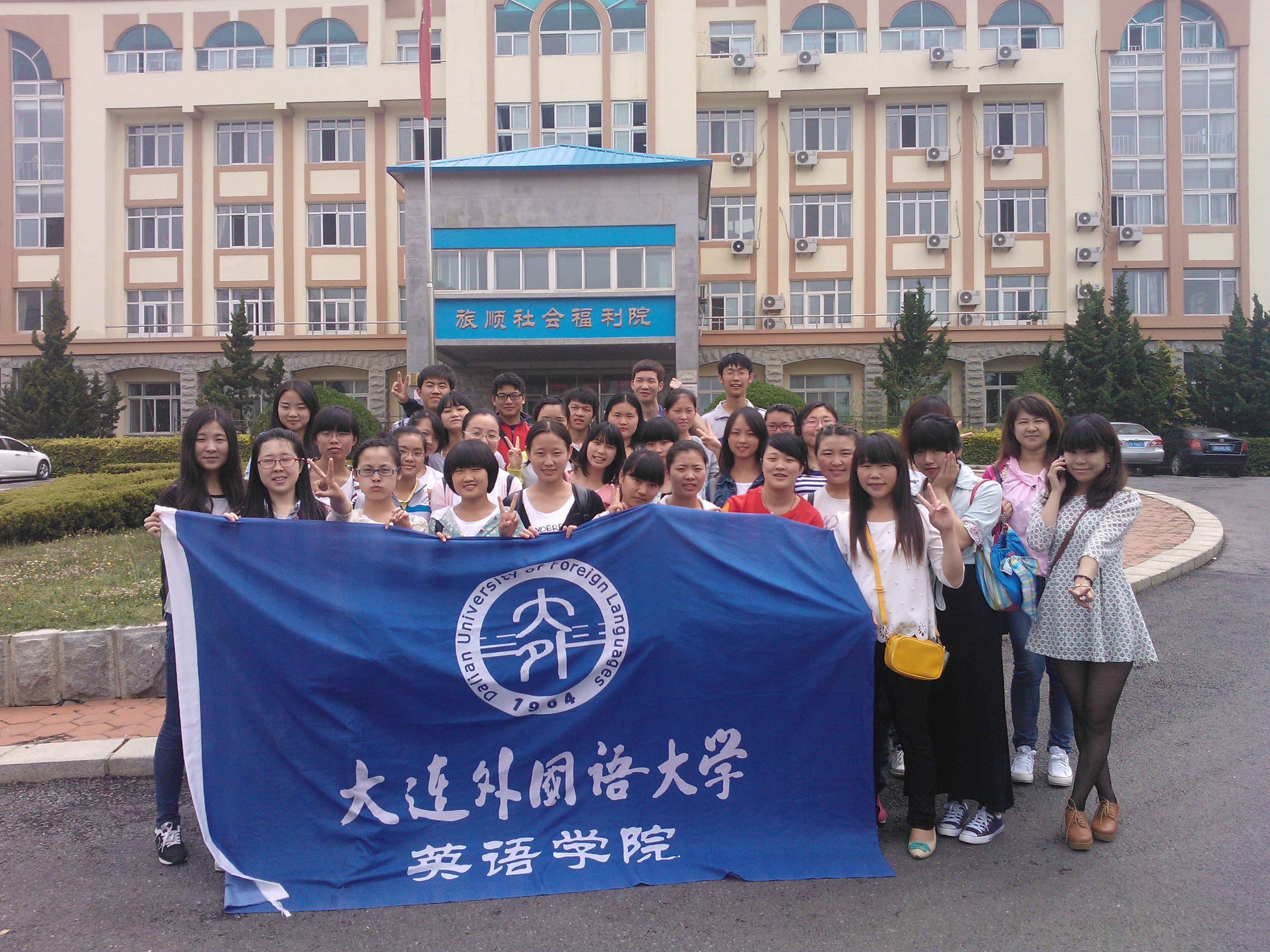 QQ图片20140610205501.jpg