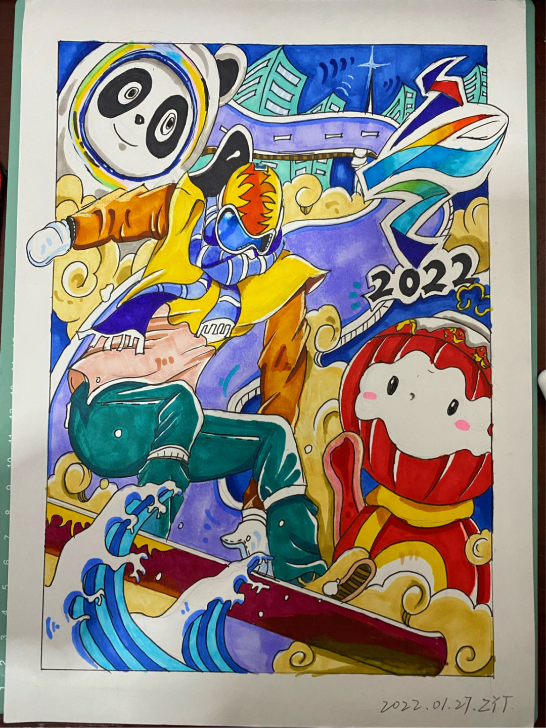 288F94