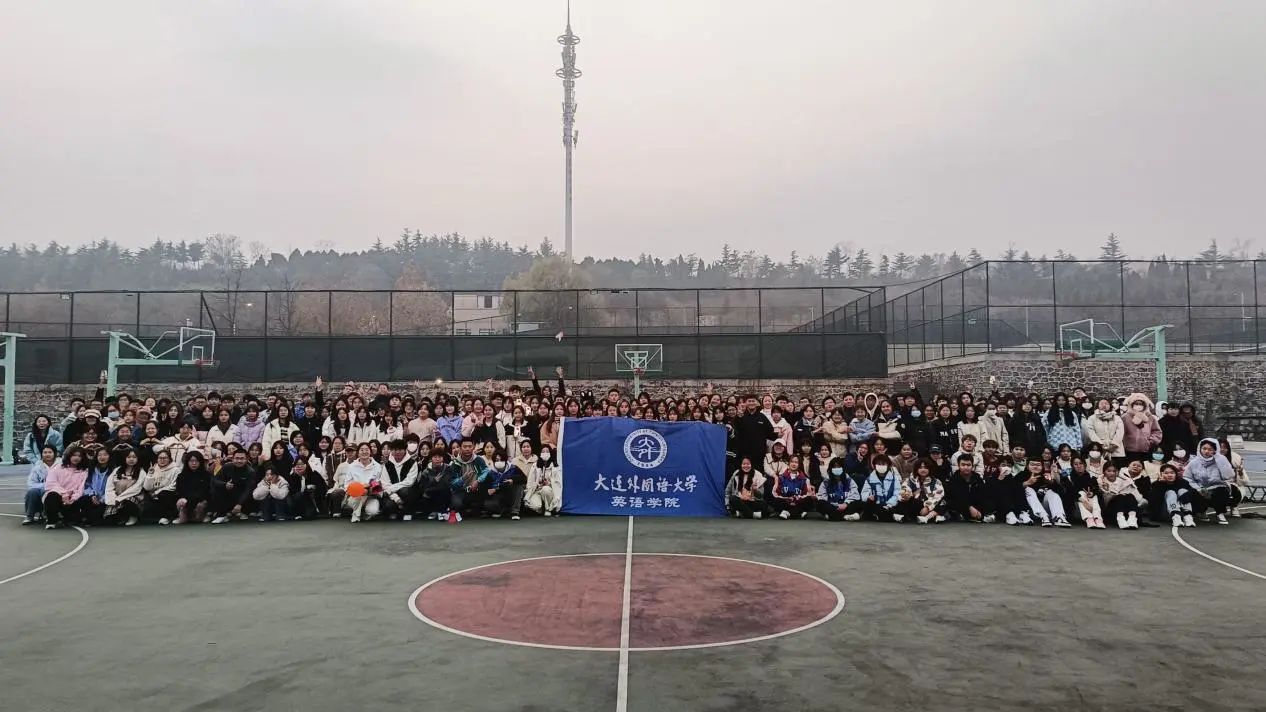 1F504