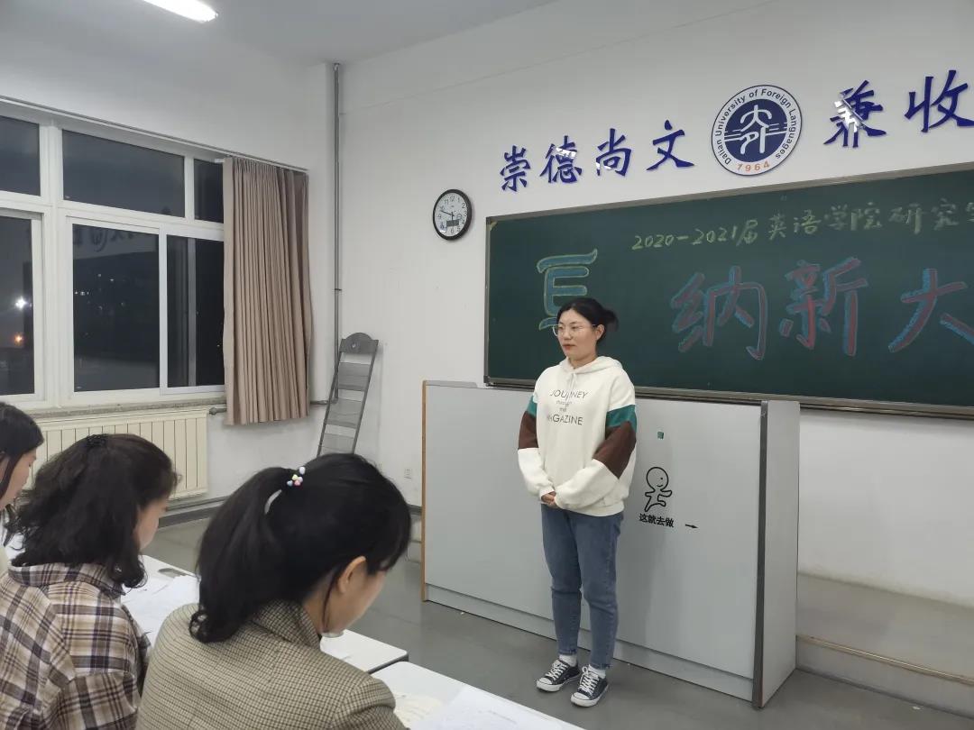 微信图片_20201016135435.jpg